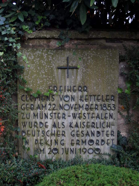 Grabstein Freiher von Ketteler in Mnster